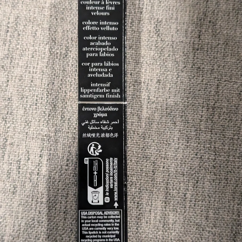 Giorgio Armani Lip Maestro Intense Velvet Color - 206 Cedar - NIB - Picture 8 of 8